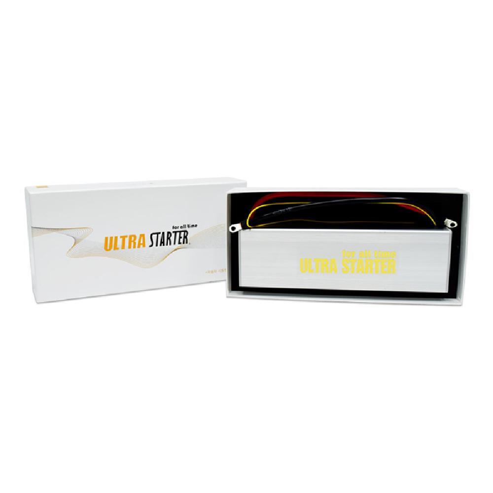 CoPEMeco ULTRA STARTER
