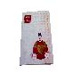 detail image1 Korean Style PopupCard  King Sejong