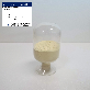detail image1 R-In₂O₃ Nano Powder