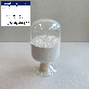 detail image2 V-Ga₂O₃ Nano powder
