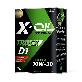 detail image1 X-OIL TRUCK D1 DIESEL MOTOR OIL  HDD ENGINE OIL