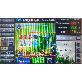 detail image3 IOT Smart Farm Control System