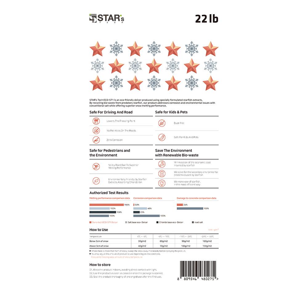 ECO-ST1(10kg)