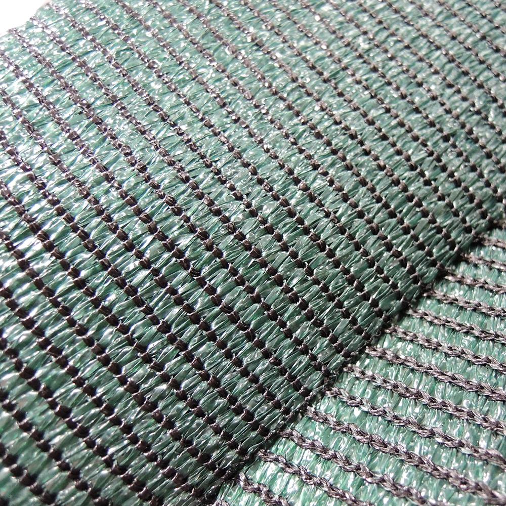 SHADE CLOTH