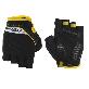 detail image1 [NSR] SOLSTICE HF GLOVES