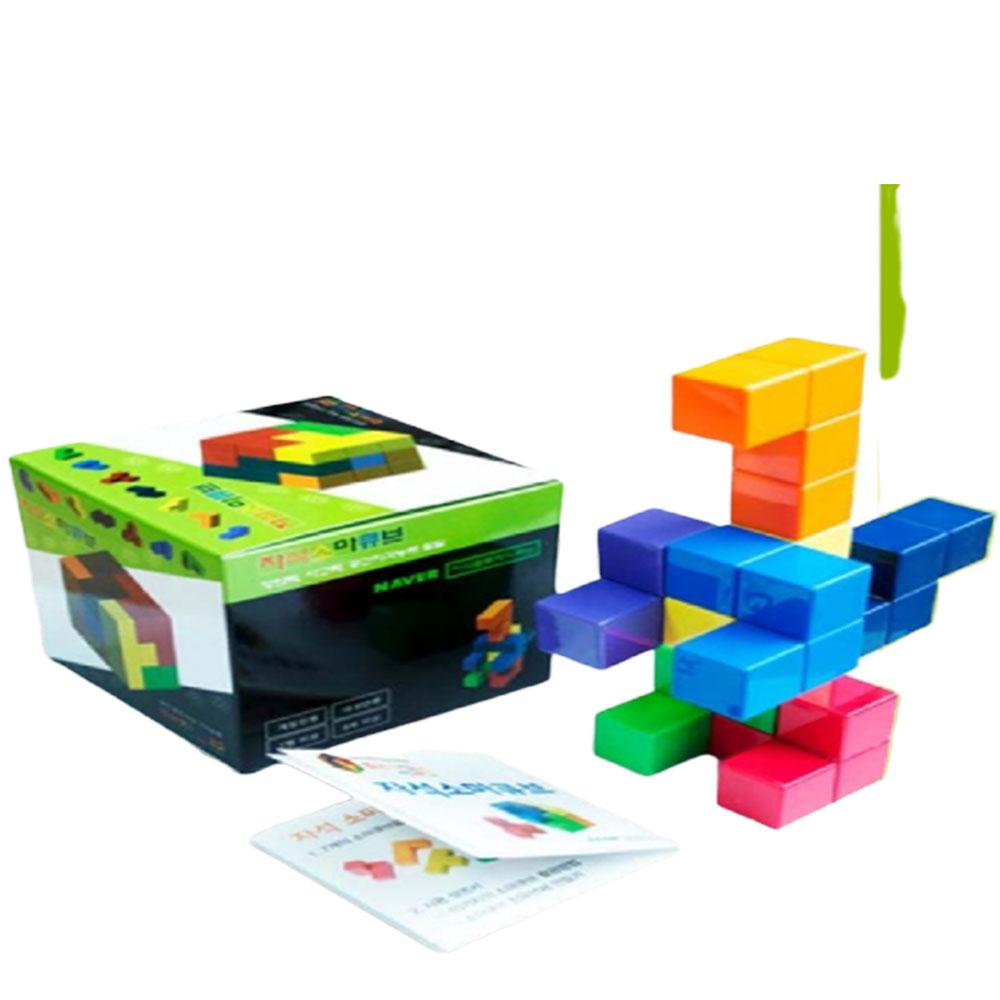 Magnetic SOMA Cube