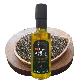 detail image3 Premium Fresh Perilla Oil 180ml x 1