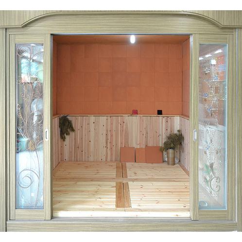 Heating Room - 2