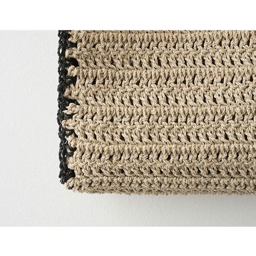 Simply Magazine Bag