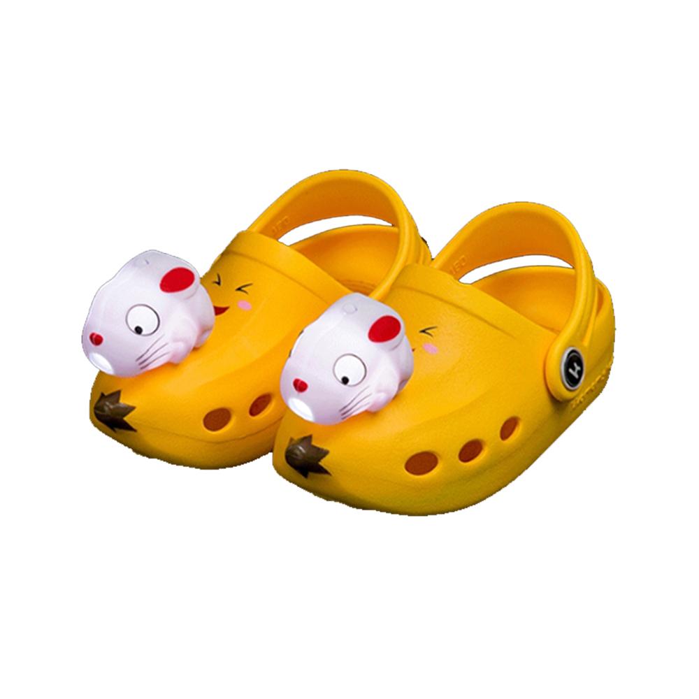 BANANA BEAM (Yellow)