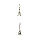 full image Eiffel tower