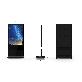 full image Digital Signage S650IU
