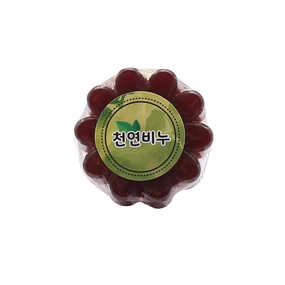 DIY Make natural soap