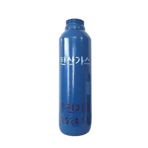 High Pressure Gas Cylinders 5.1 liter