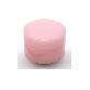 detail image1 Cosmetic Container-35Φ one-touch Tube Cap