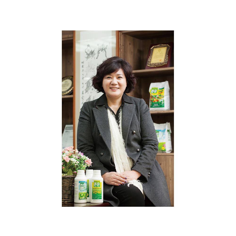 Eco Fertilizer Sabit Chitosan