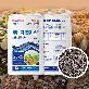 detail image1 Tovita Plus Mixed Oil Meal (TOVITA PLUS)