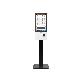 full image P2C KIOSK Terminal 21.5