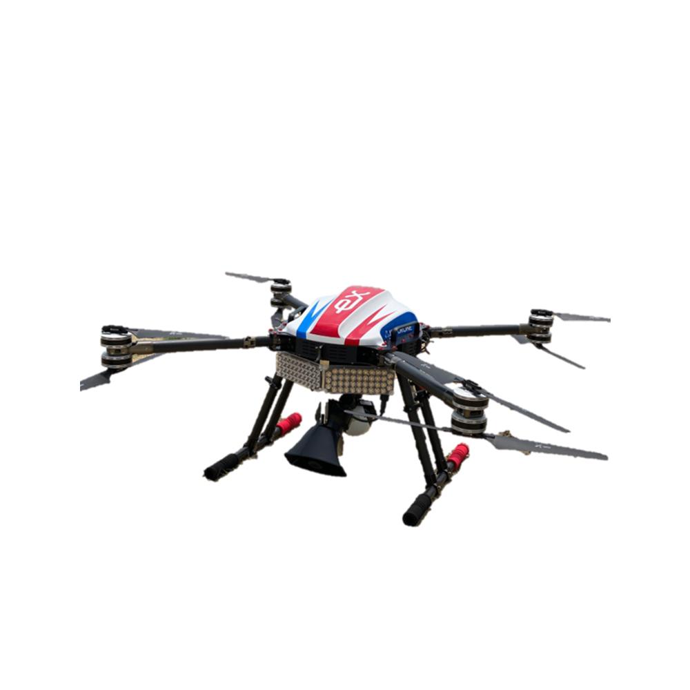 J-Argos Monitoring Drone