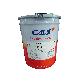 detail image1 UP-320 High Temperature Grease