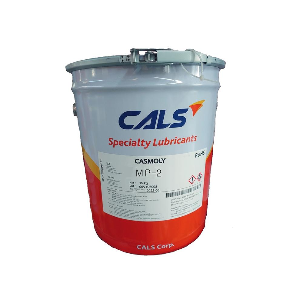 MP-2 General Grease