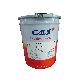 detail image1 PL-50 Plastic Grease