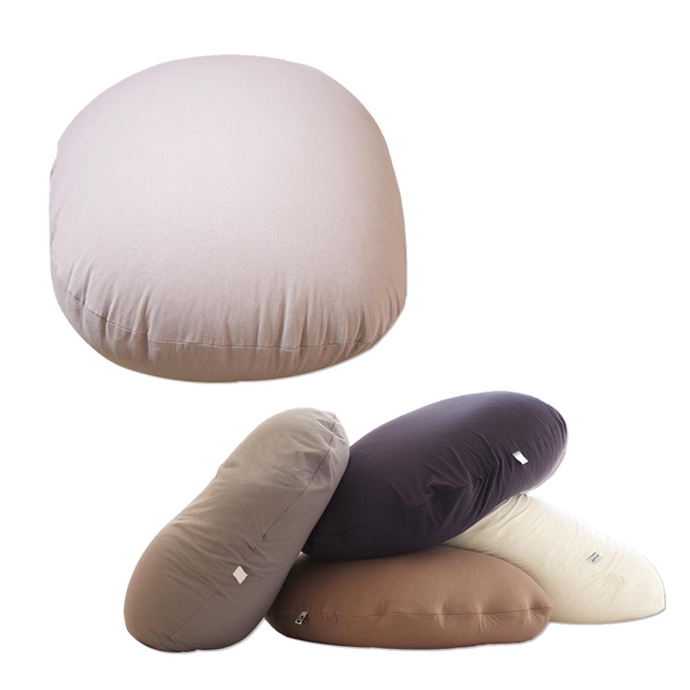EGG Bean Bag