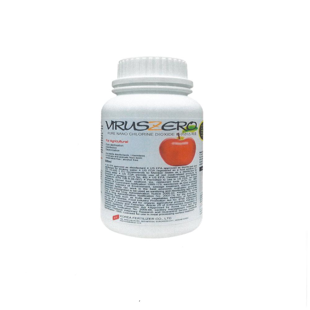 VIRUS ZERO AGRICULTURAL