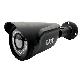 detail image1 IP type Flame Detection Camera