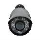 detail image2 IP type Flame Detection Camera