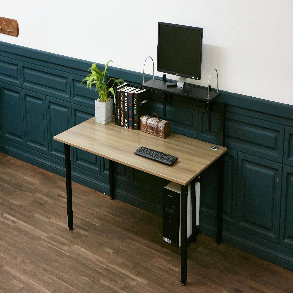 Space monitor desk