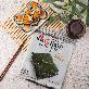 detail image2 JEONGDAM Roasted Seaweed 10sheets (22g)