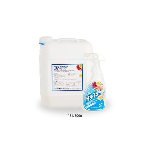 Cleaning agent for removing pollutants