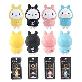 detail image2 DESIGN PANTRY SONGSONGe Key Ring Keychain Key Accessory Korean Cute Character Figure pink