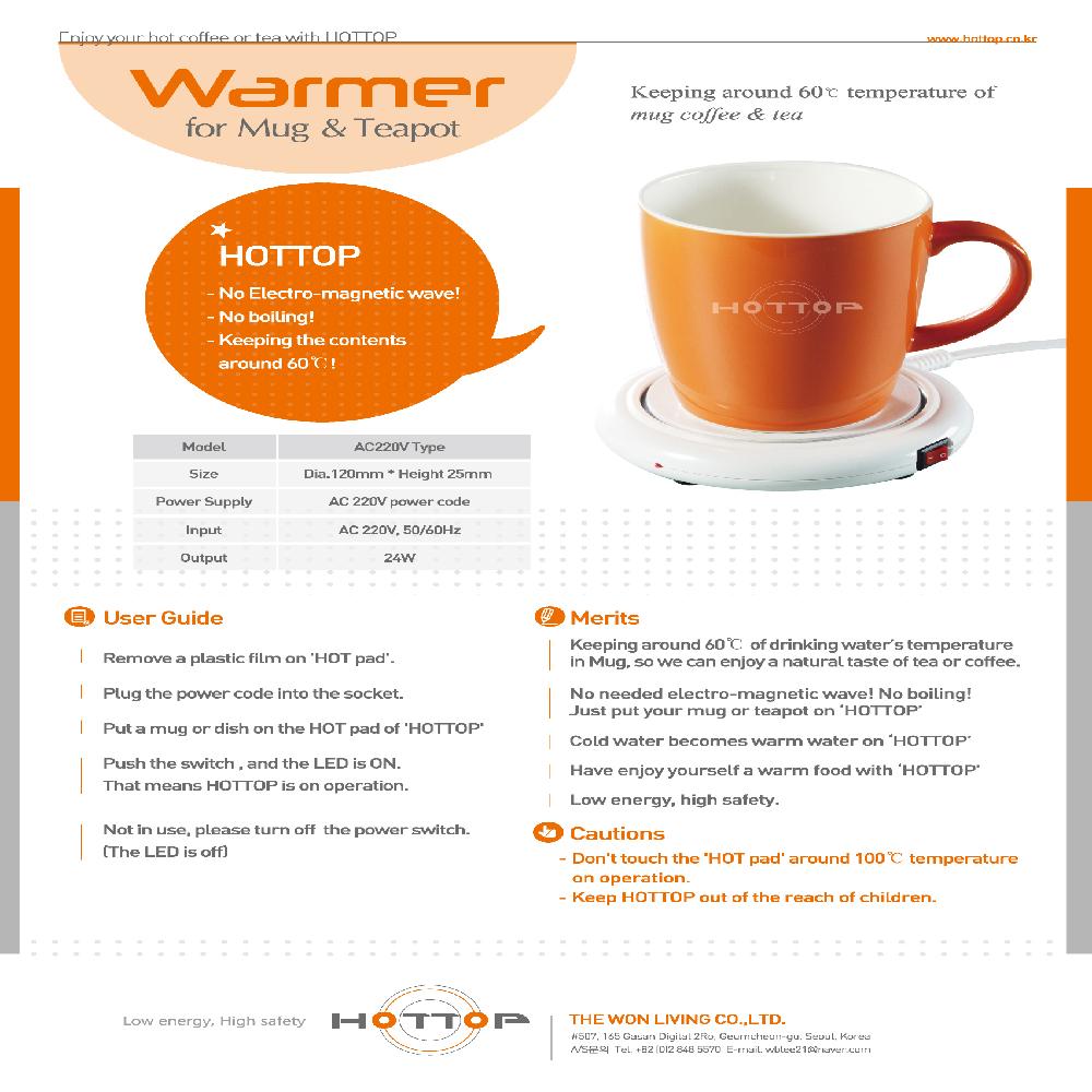 HOTTOP warmer