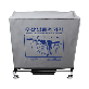 detail image2 Eco-friendly Umbrella Dryer OPD-SS