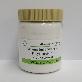 detail image1 Increase Scent Durability Microcapsule Aromaball Pigment by Insilico