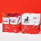 detail image3 Dog Heart Care Nutrition Snack