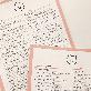 detail image2 Half line note with a siot bear without bond and detachable per page (Forest)