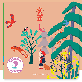detail image5 [Bicycle Playsongs Sound Books] Forest