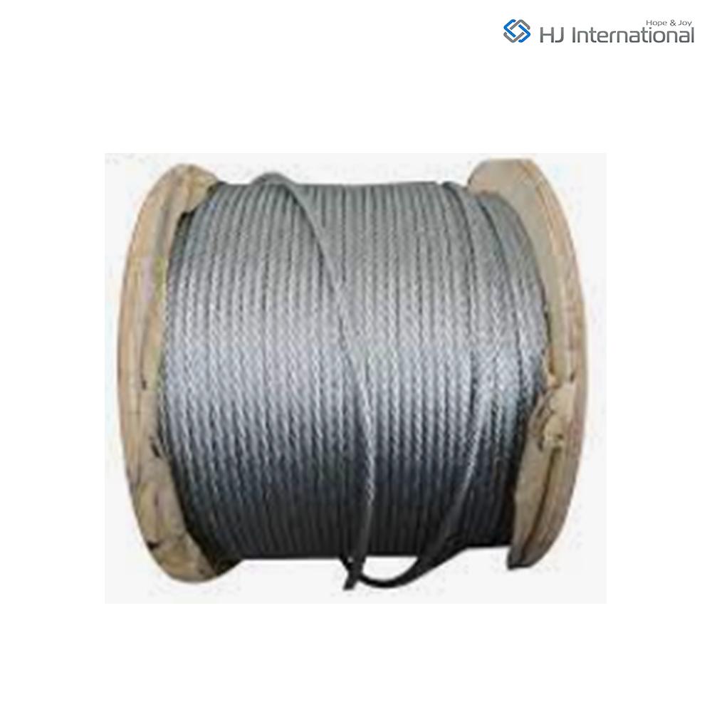 [DSR] Wire rope
