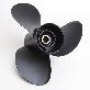 detail image1 OUTBOARD PROPELLER YAMAHA 50-130HP