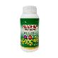 full image RETRO PERFECT : Liquid Fertilizer and Stimulant for Ripening