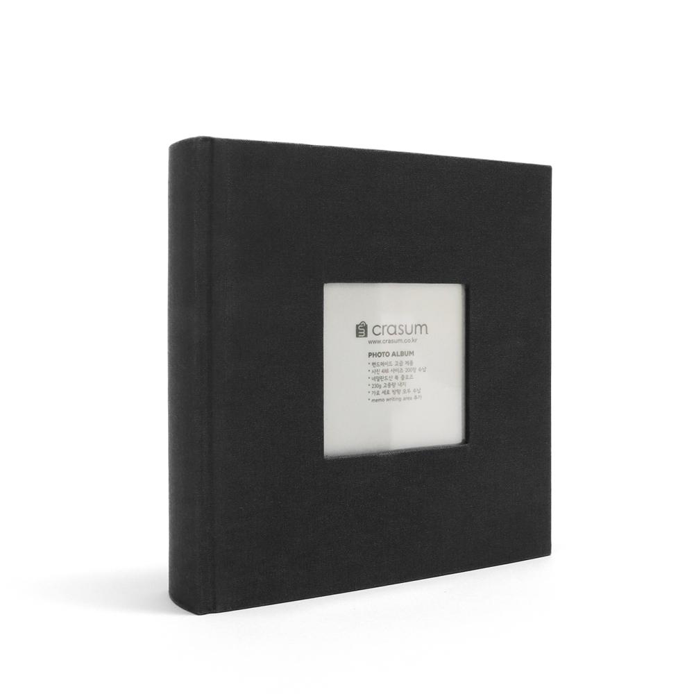 Fabric Frame Cover Photo Album 1UP, 5x7 50 Pockets (Jet Black)