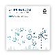 detail image1 Electrical power schematic automator (HESOFT - psA)