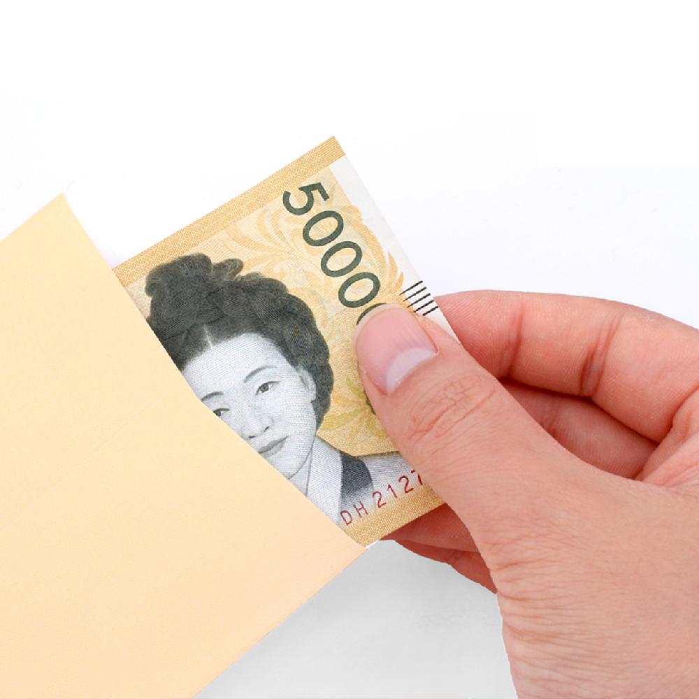 Korean Folk Art Envelope for cash, vouchers, letters and gifts, New Year, birthdays and celebrations