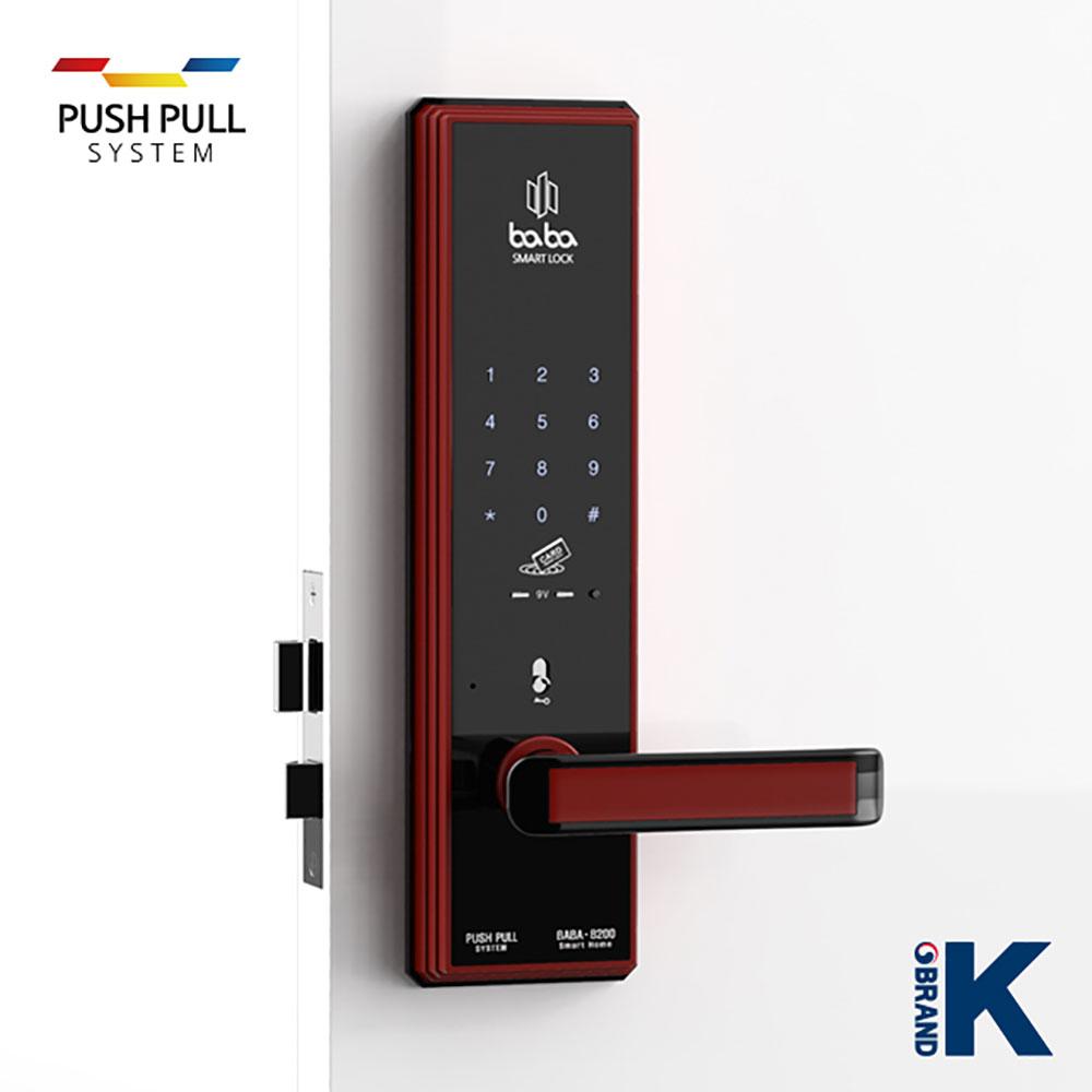 Smart Digital Door Lock BABA-8200 (3-way) 7 Colors Keypad Keyless Entry Code