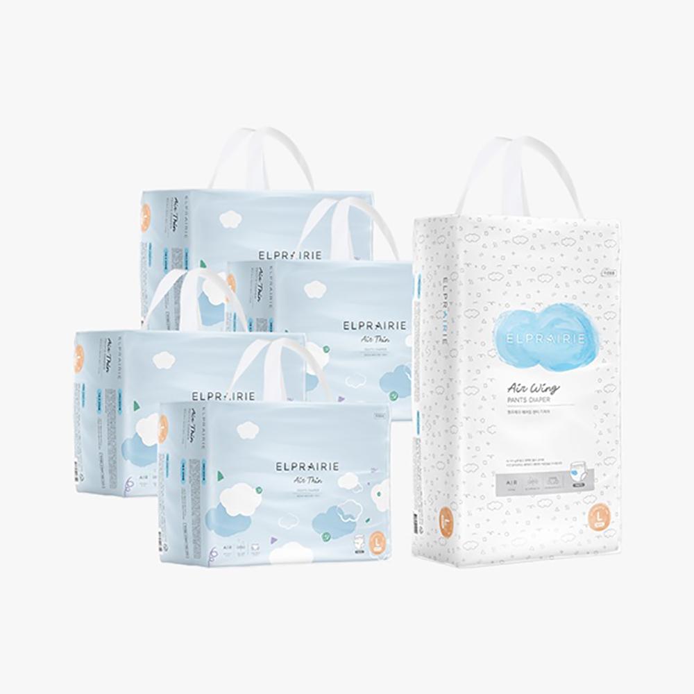 Air Thin Pants Diapers