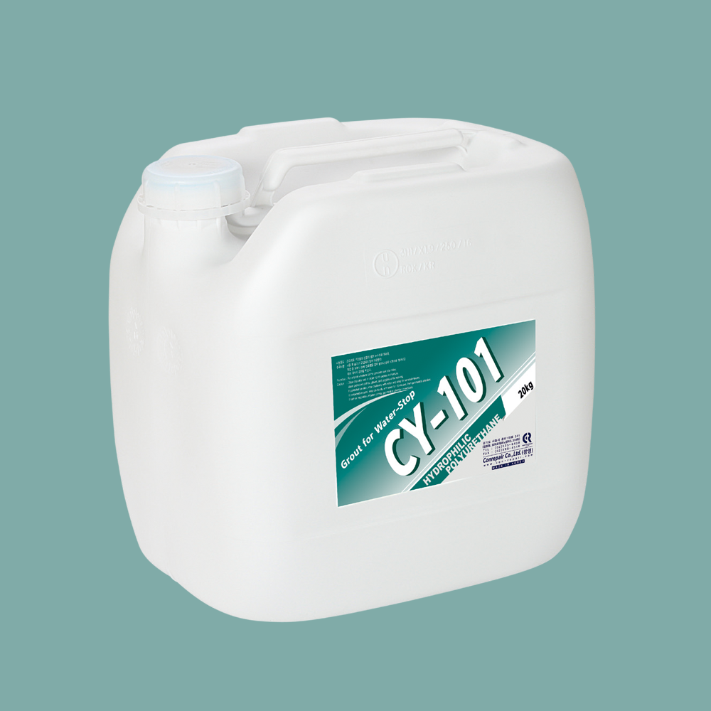 Single component Hydrophilic polyurethane, PU foam