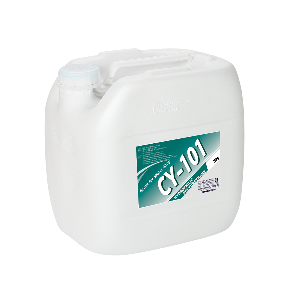 Single component Hydrophilic polyurethane, PU foam